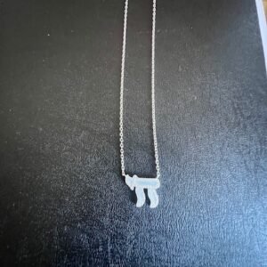 Chai CZ necklace Jewish sterling silver cubic zirconia stones Hebrew life symbol