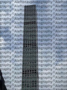 Nun Sofit final Hebrew letter art nature photography - end of word faithful completion form