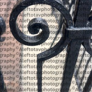 Pei Sofit final Hebrew letter art nature photography - end of word mouth speech form