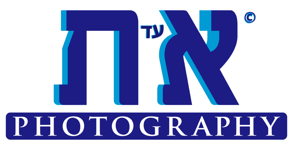 Alef to Tav Photography - Hebrew letter art logo